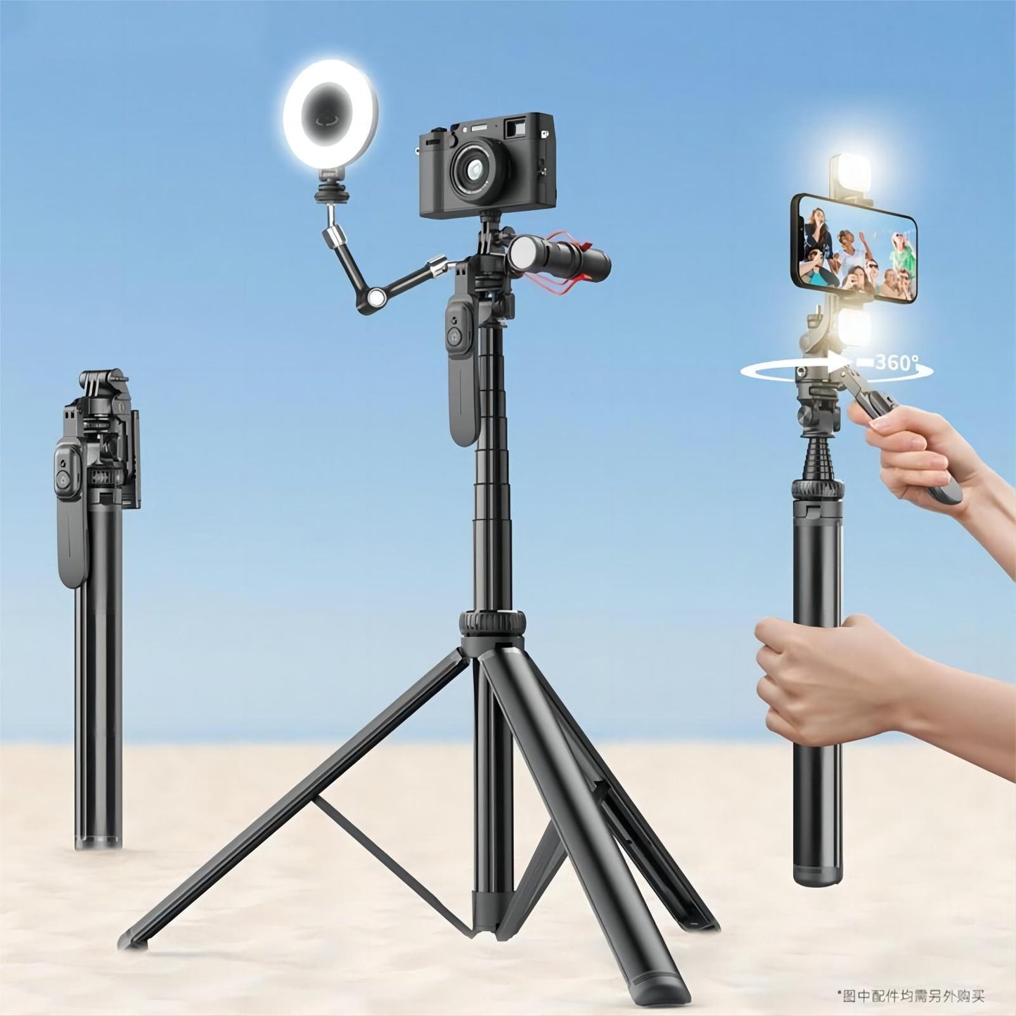 Multifunctional 78.7-inch (About 200cm) Selfie Stick Tripod, with Bluetooth Wireless Remote Control, Portable and Retractable, Compatible with All Kinds of Mobile Phones and Cameras (1/4-inch nut)