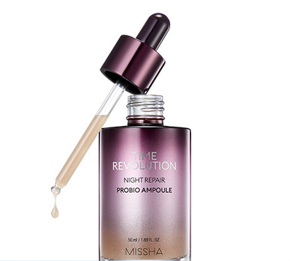 Shin Yan Repairing Essence Brightening And Firming Small Purple Bottle