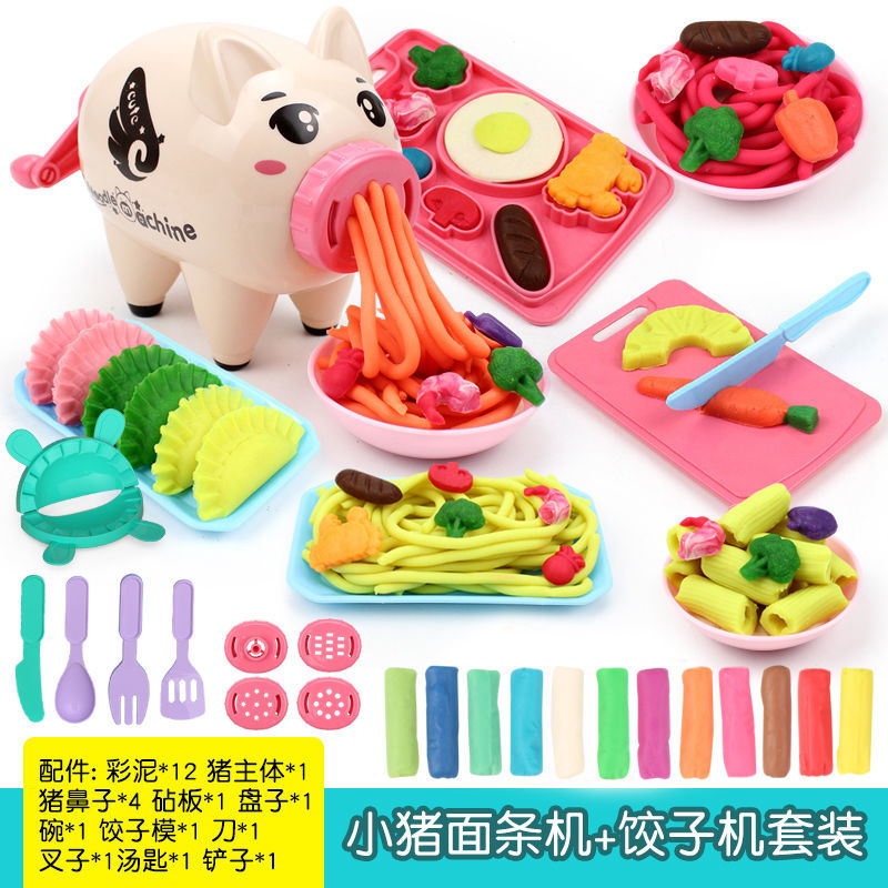 Children&#39;s Pretend Play Piggy Noodle Machine Family Play House Toy Set Colored Clay Plasticine Ice Cream Machine Mold Toys Gift