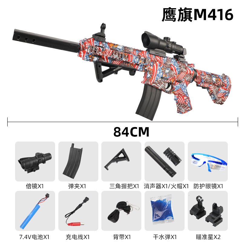 M416 M4A1 Airsoft Weapon Water Gel Blaster Electric Rifle Water Ball Gun Blaster Armas Silah For Adults Kids CS Fighting