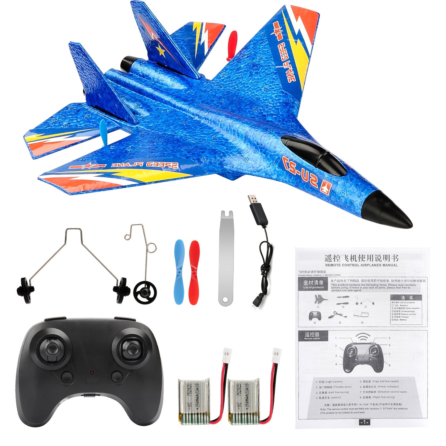 RC Plane SU-27 Aircraft Remote Control Helicopter 2.4G Airplane EPP Foam RC Vertical Plane Children Toys Gifts