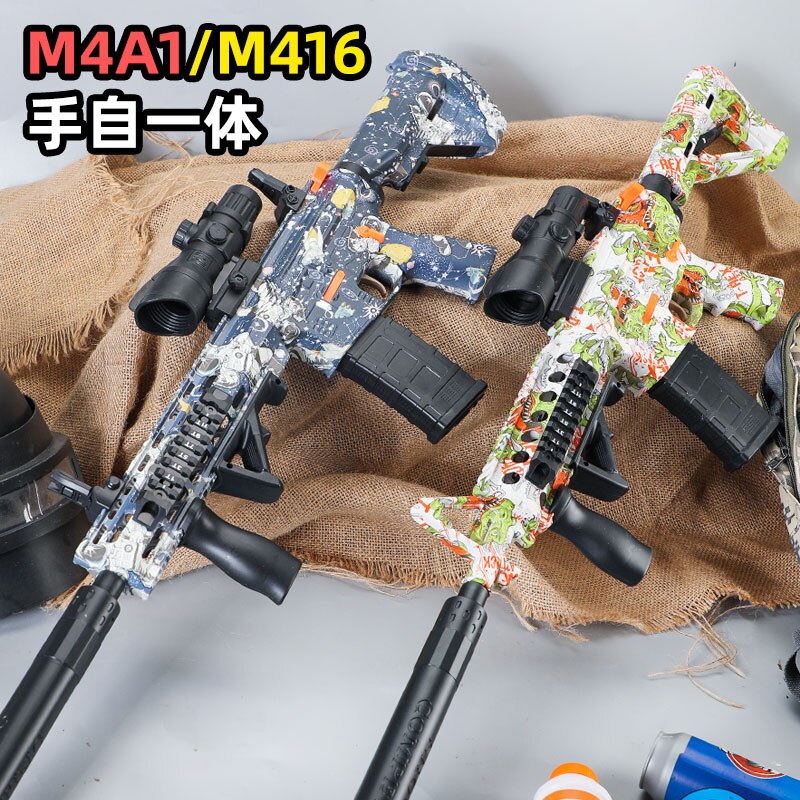 M416 M4A1 Airsoft Weapon Water Gel Blaster Electric Rifle Water Ball Gun Blaster Armas Silah For Adults Kids CS Fighting