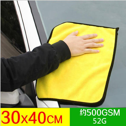 Microfiber Cleaning Towel Thicken Soft Drying Cloth Car Body  Washing Towels Double Layer Clean Rags 30/40/60cm