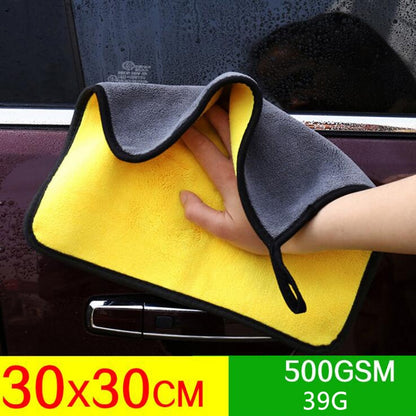 Microfiber Cleaning Towel Thicken Soft Drying Cloth Car Body  Washing Towels Double Layer Clean Rags 30/40/60cm