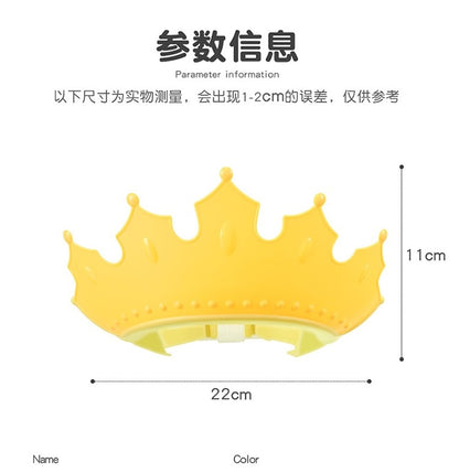 Children Shampoo Cap Crown Baby Shower Cap Adjustable Size Cartoon Bath Visor Infant Hair Shield Ear Protection Waterproof Cover