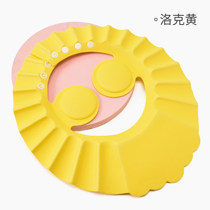 Children Shampoo Cap Crown Baby Shower Cap Adjustable Size Cartoon Bath Visor Infant Hair Shield Ear Protection Waterproof