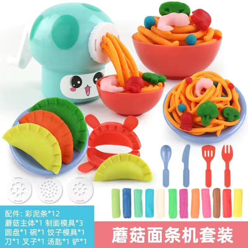 Children&#39;s Pretend Play Piggy Noodle Machine Family Play House Toy Set Colored Clay Plasticine Ice Cream Machine Mold Toys Gift