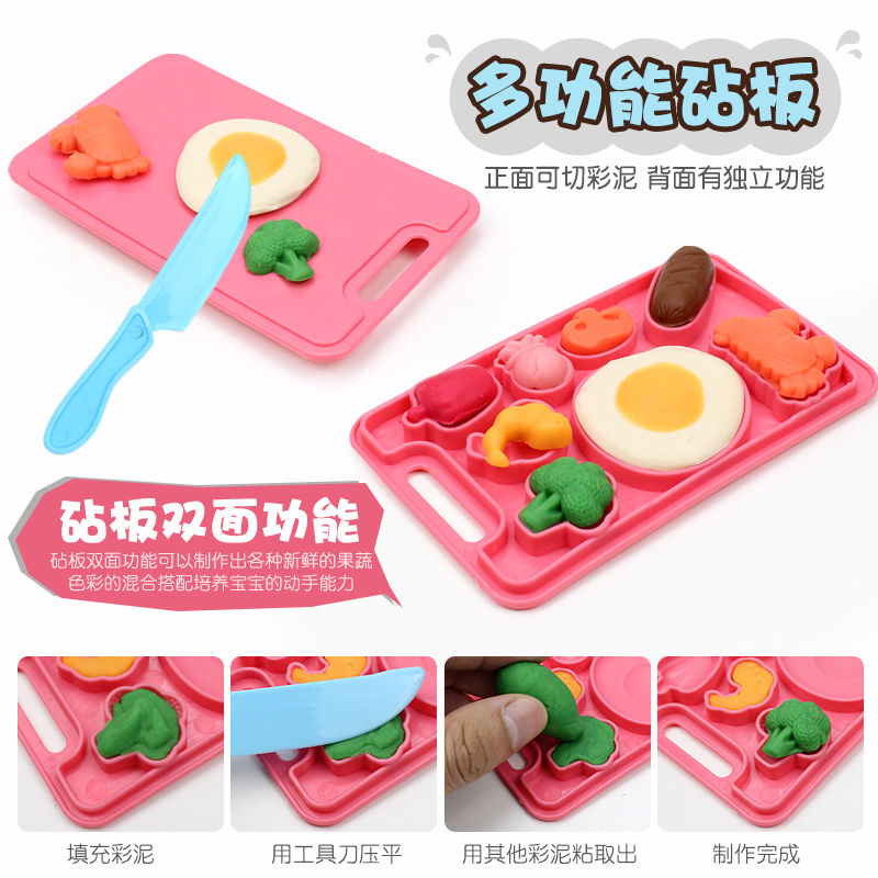 Children&#39;s Pretend Play Piggy Noodle Machine Family Play House Toy Set Colored Clay Plasticine Ice Cream Machine Mold Toys Gift