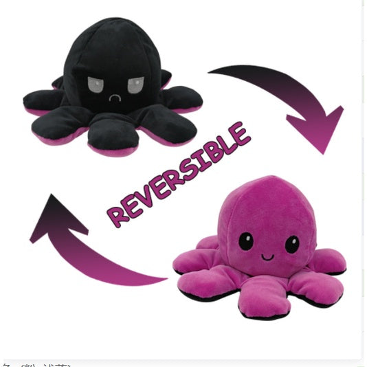 Reversible Plush Toy Stuffed Animal Mood Plush Double-Sided Flip Help You Express Your Emotions Cute Gift