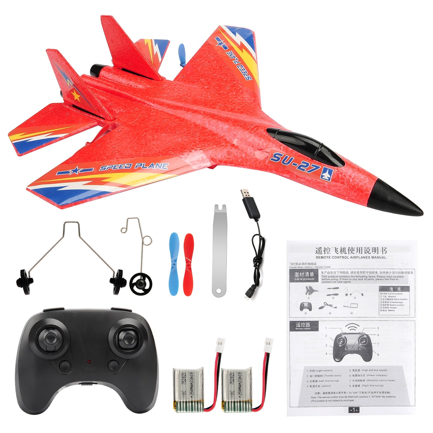 RC Plane SU-27 Aircraft Remote Control Helicopter 2.4G Airplane EPP Foam RC Vertical Plane Children Toys Gifts