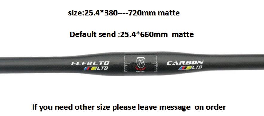 FCFB carbon fiber bicycle handlebar matt / glossy mountain bike carbon handlebar31.8/25.4/mm  600mm - 760mm mtb bicycle parts