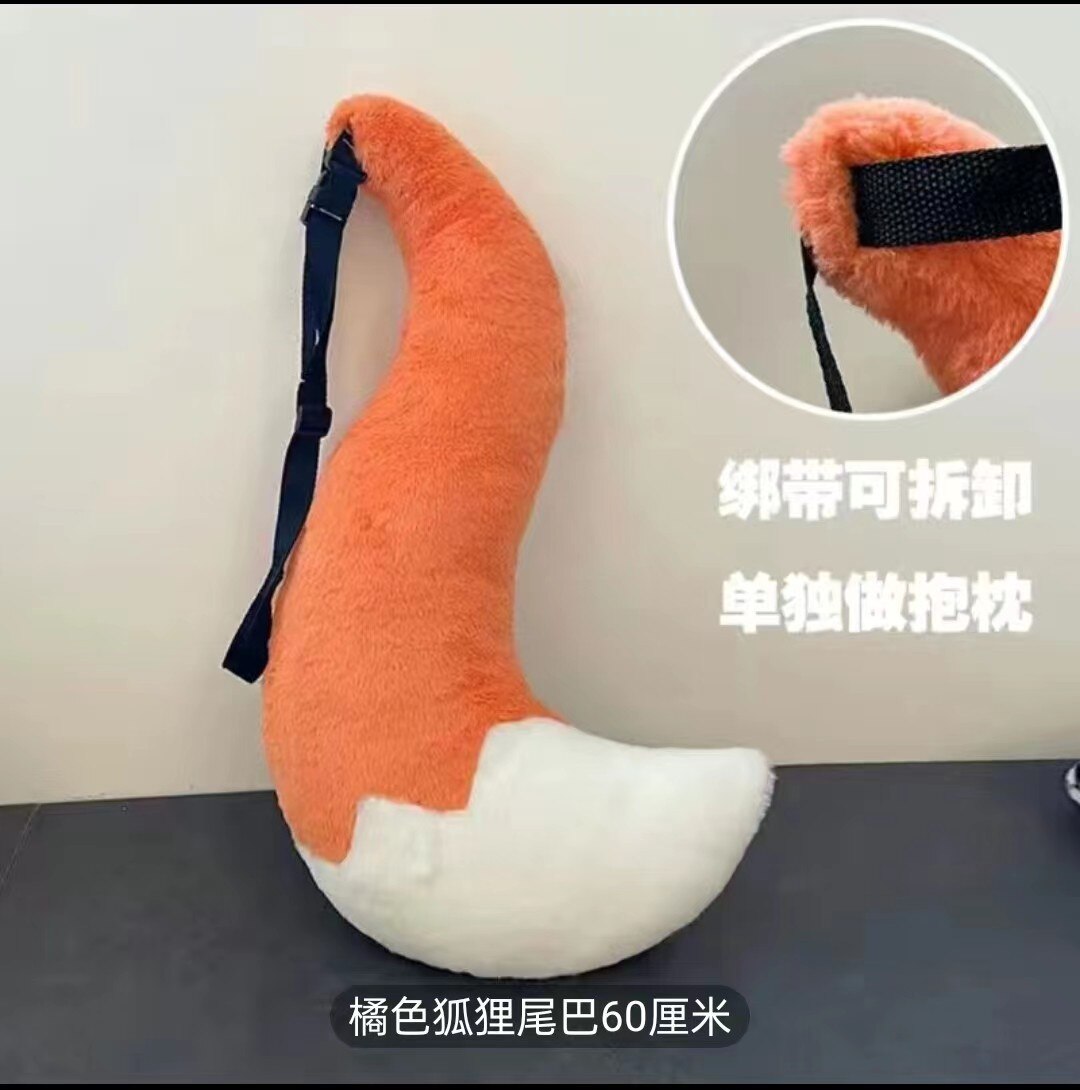 Kawaii Fox Plush Filled Doll Nine Tailed Fox Grow Tail Plush Creative Spoof Pillow Sofa Decoration Toys For Kids Girl Xmas Gifts